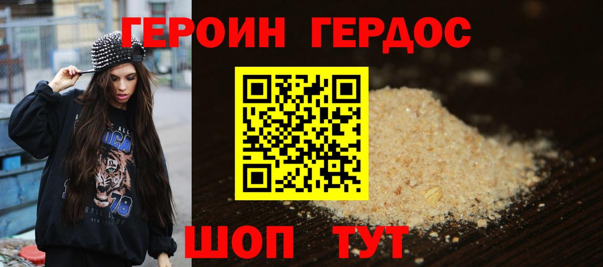 Гашиш  Вход с VPN  Сафоново  Лсд 25  Меф кристаллы  ЭКСТАЗИ 