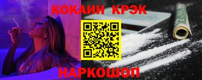 альфа пвп Рузаевка