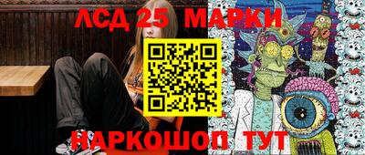 2c-b Рязань
