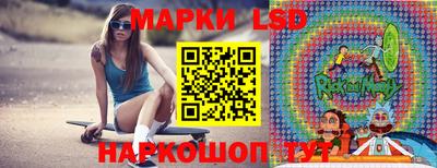 2c-b Рязань