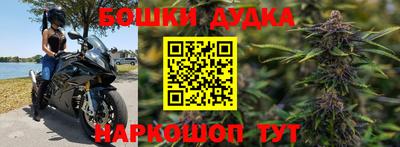 альфа пвп Рузаевка