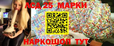 2c-b Рязань