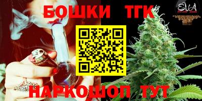 2c-b Рязань