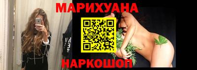 альфа пвп Рузаевка