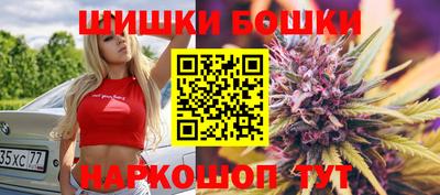 альфа пвп Рузаевка