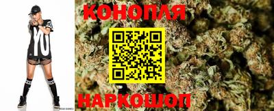 спайс Рыбинск