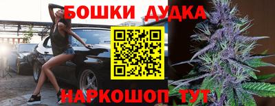 альфа пвп Рузаевка