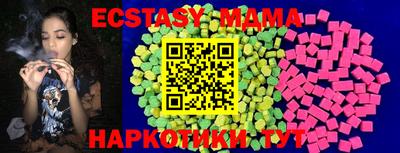 2c-b Рязань