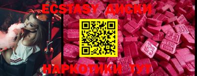 2c-b Рязань