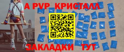 2c-b Рязань