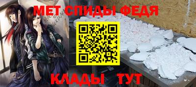 2c-b Рязань