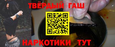 2c-b Рязань