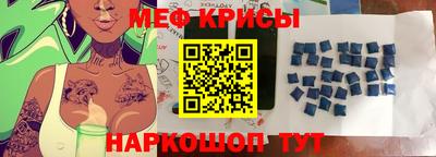 альфа пвп Рузаевка