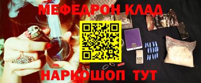 2c-b Рязань
