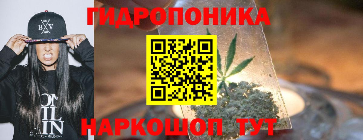 Сафоново  Канабис марихуана  МАРИХУАНА Amnesia  Вход с VPN  МАРИХУАНА семена  Каннабис тримм 